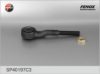 MOSKV 21413414120 Tie Rod Axle Joint